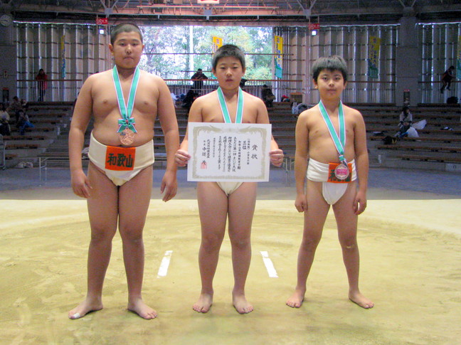 小学生団体3位　和歌山市相撲教室　Bチーム