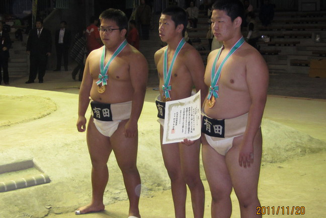 中学生団体3位　有田少年相撲クラブチーム