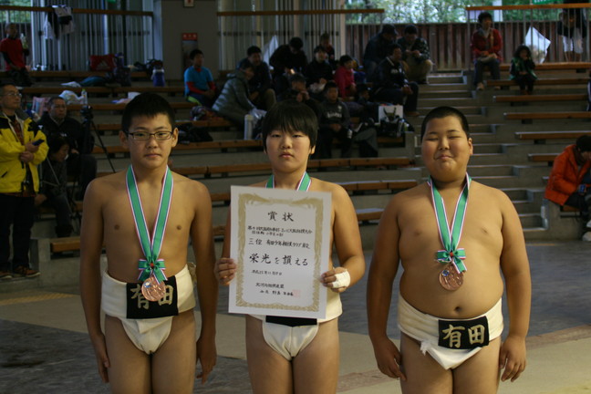 小学生団体3位　有田少年相撲クラブチーム